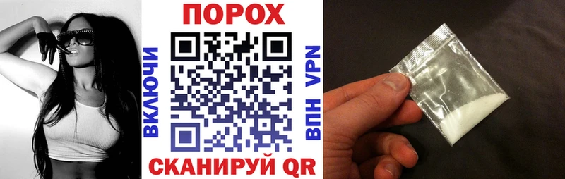 где можно купить Новоузенск Amphetamine 98%