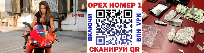 Кокаин Эквадор  ОМГ ОМГ вход  Новоузенск 