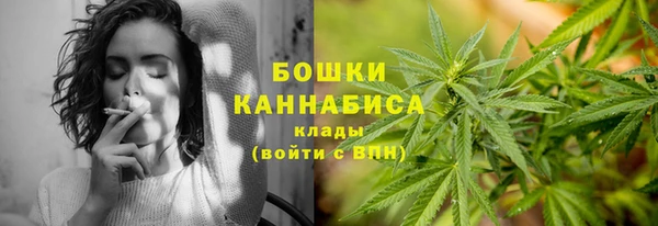 MESCALINE Алзамай