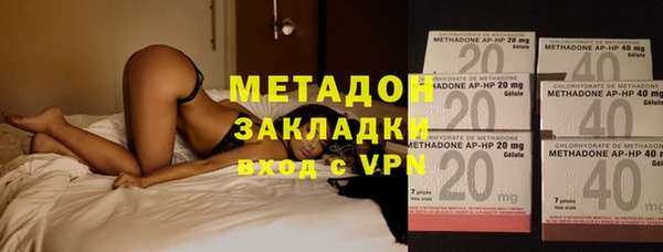 ешки Приозерск